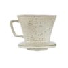 Kaffeetrichter *Dunes* sand von Ib Laursen